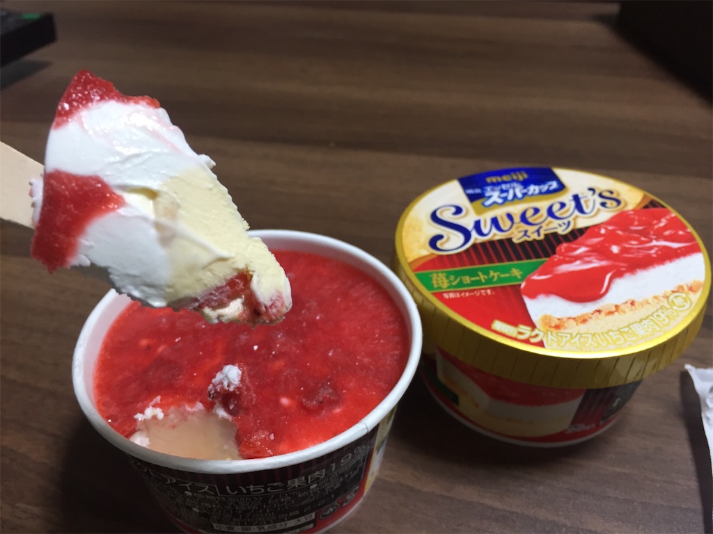 f:id:kota_uni:20171017223202j:image