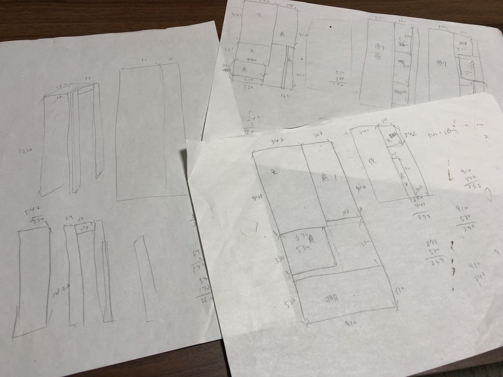 f:id:kota_uni:20181002010252j:plain