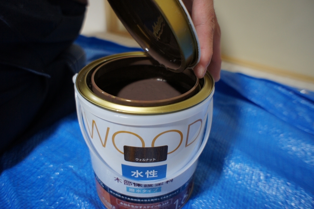 f:id:kota_uni:20181002193944j:plain