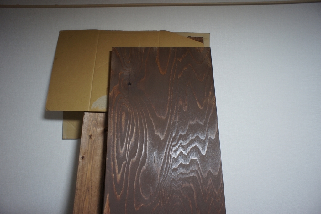 f:id:kota_uni:20181002203109j:plain