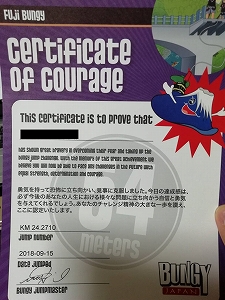 f:id:kota_uni:20181005125913j:plain