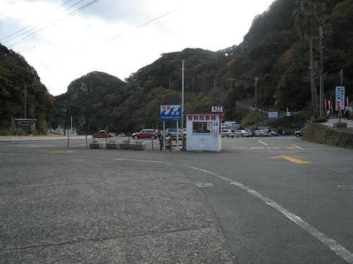 irozaki 1