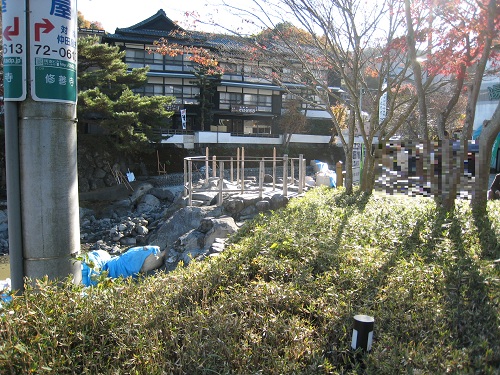 soba restaurant