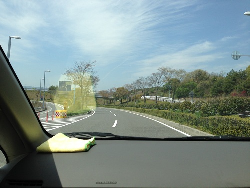 highway