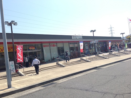 Miyajima service area