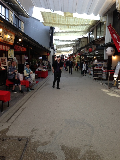 shopping street