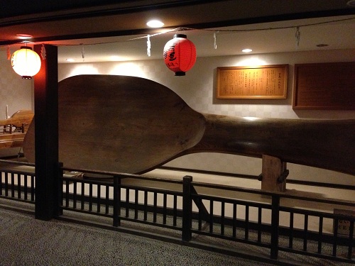 large rice scoop