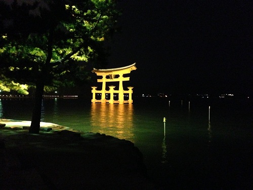 Otorii No-1