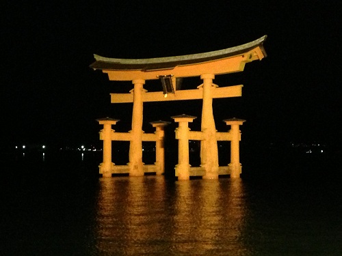 Otorii No-2
