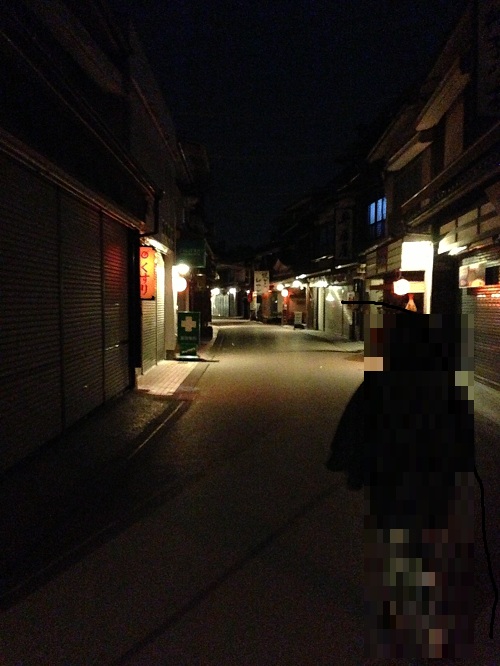 shopping street No-2