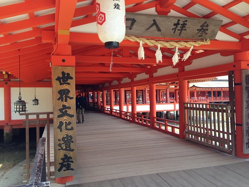 Itsukushima Shrine No-1