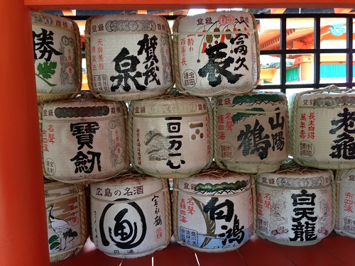 Itsukushima Shrine No-7