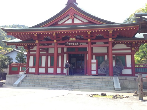 miyajima No-2