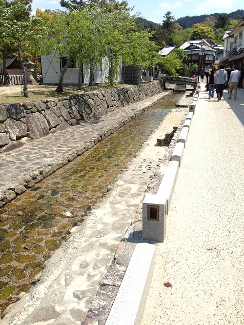 miyajima No-3