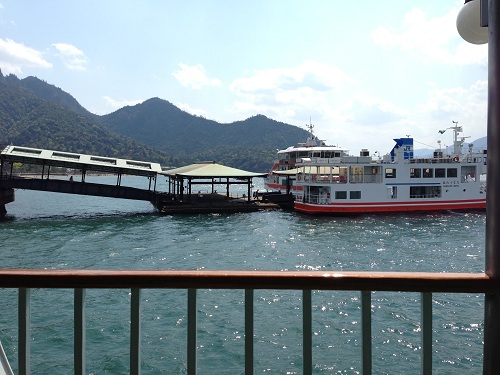 ferry No-1