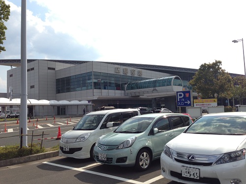 Hiroshima Airport