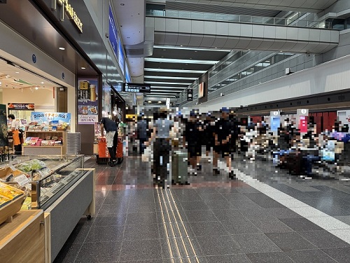 haneda No-1