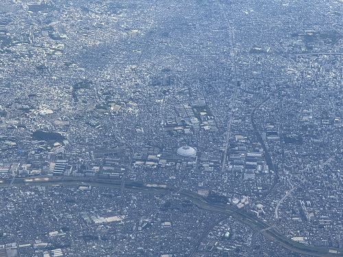 view from the airplane  No-7