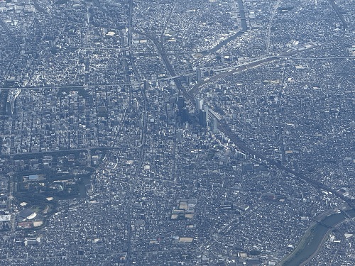 view from the airplane  No-8