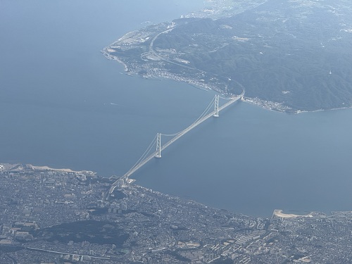 view from the airplane  No-21