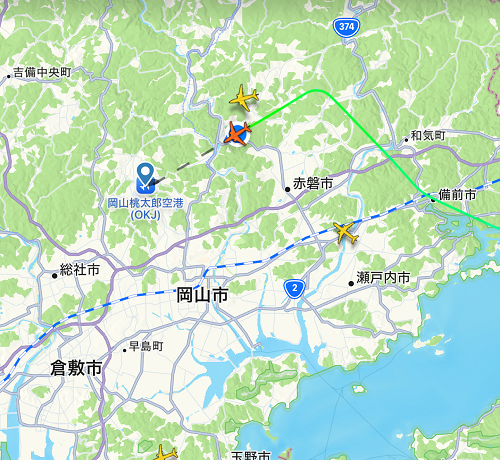 view from the airplane  No-32