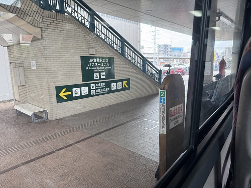 Kurashiki Station No-4