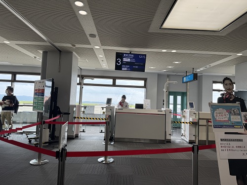 Gate 9