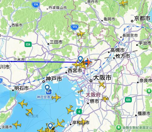 view from the airplane No-12