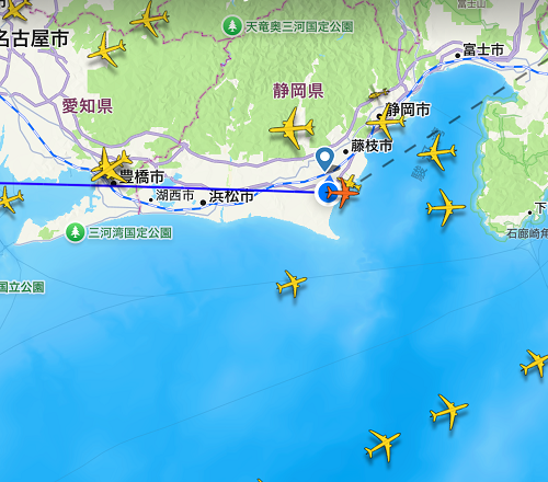 view from the airplane No-18