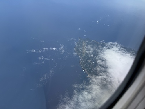 view from the airplane No-25