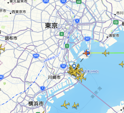 view from the airplane No-30
