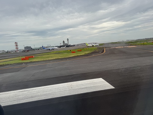 view from the airplane No-34