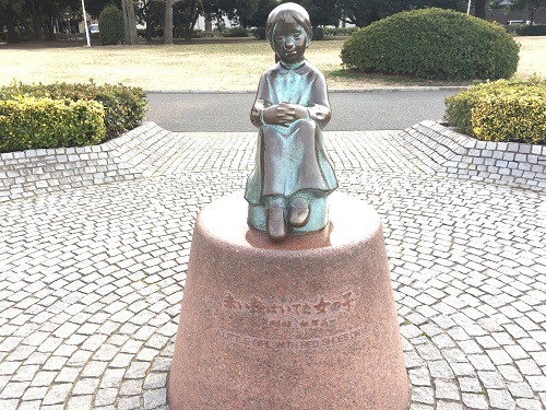 Yamashita Park  No-4