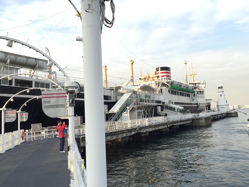 Hikawa Maru  No-2
