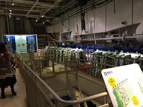 Hikawa Maru  No-6