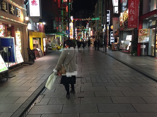 Yokohama Chinatown  No-1