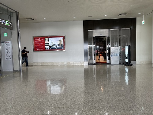 Naha Airport  No-4