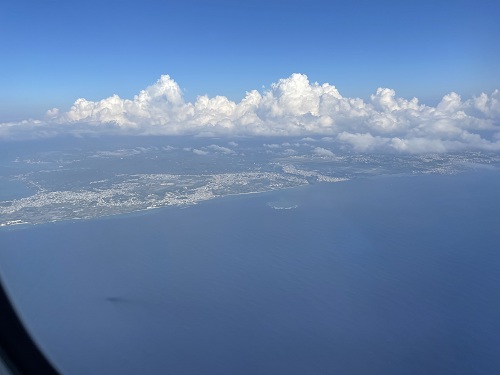 view from the airplane  No-4