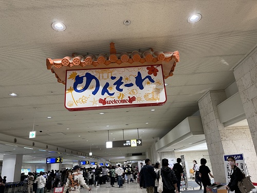 Naha flight  No-3