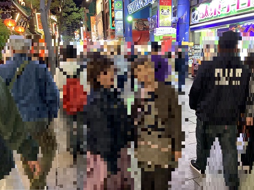 Yokohama Chinatown