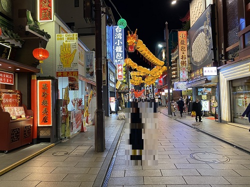 Yokohama Chinatown  No-2