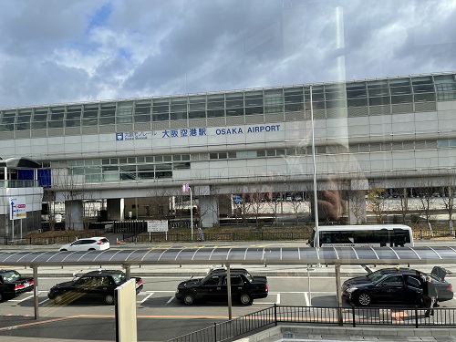 Osaka Itami Airport  No-1