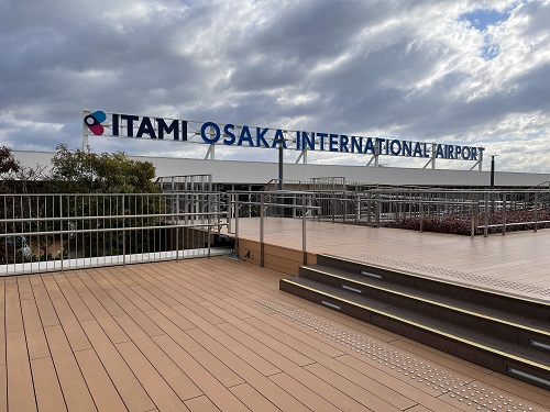 Osaka Itami Airport  No-3
