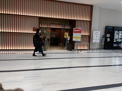 Osaka Itami Airport  No-7