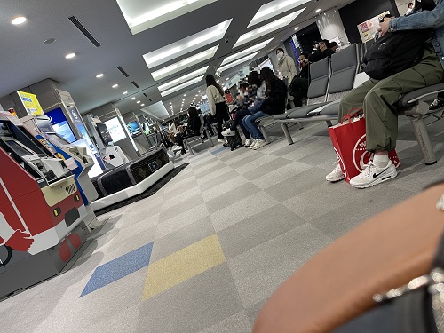 Hiroshima Airport