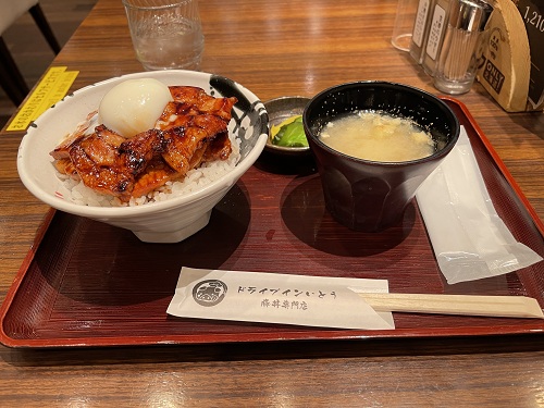 lunch  No-1