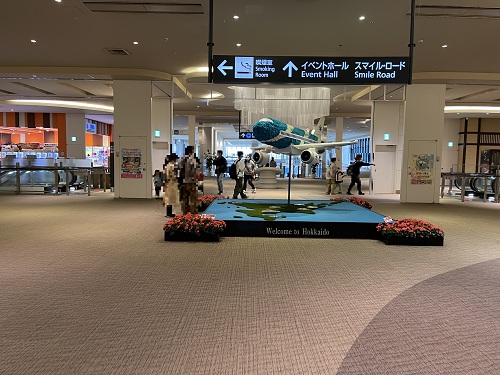 New Chitose Airport  No-7