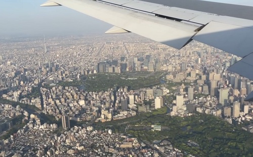 Naha-Haneda fright  No-2