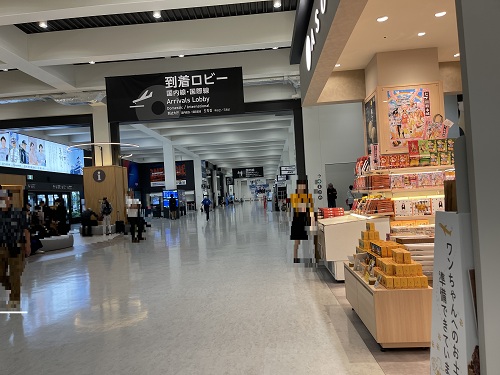 Kumamoto Airport  No-5