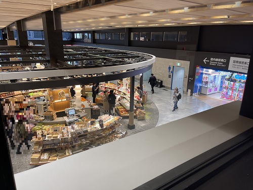 Kumamoto Airport  No-9